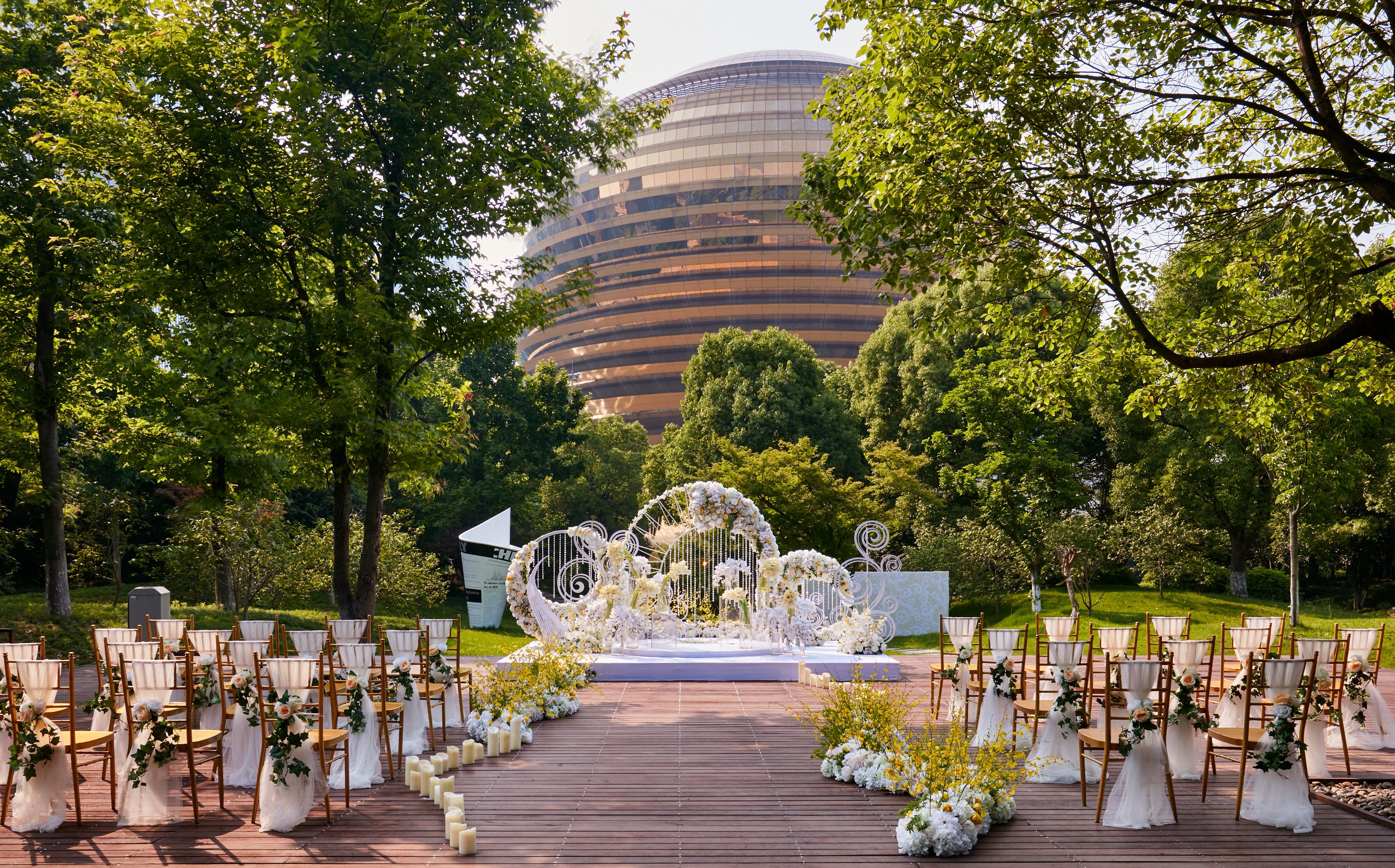 Intercontinental Hangzhou, An Ihg Hotel Exterior photo